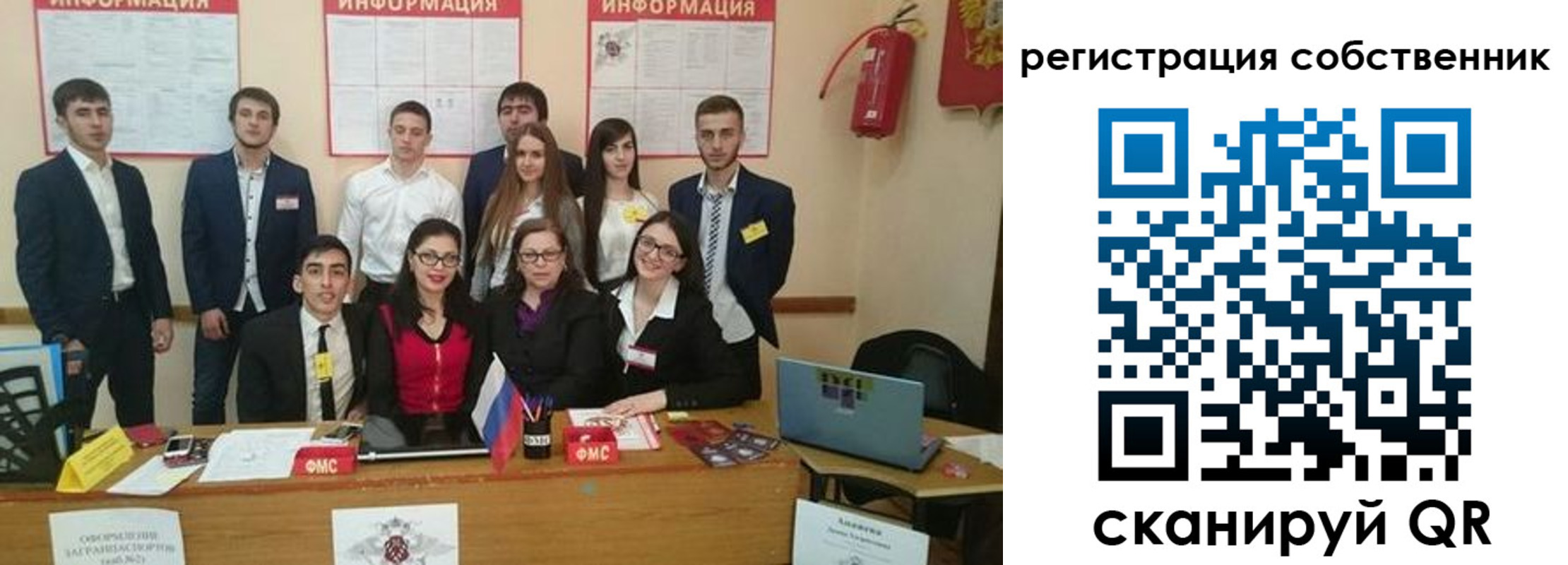 форма 3 в Тихвине